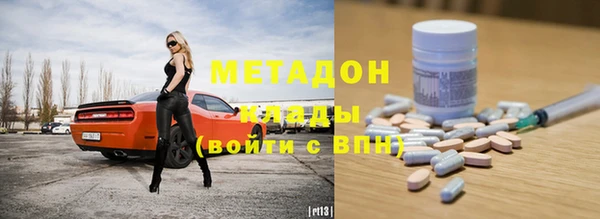 а пвп мука Аркадак