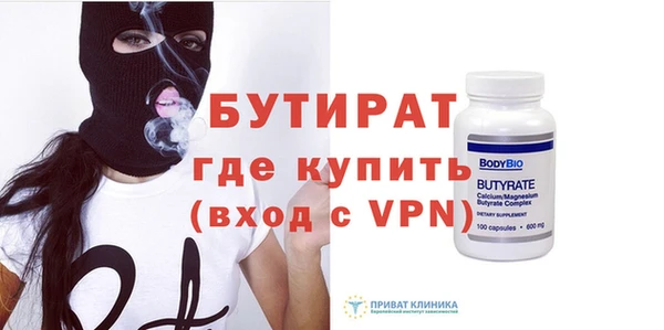 хмурый Арсеньев