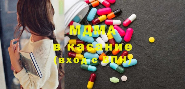 а пвп мука Аркадак