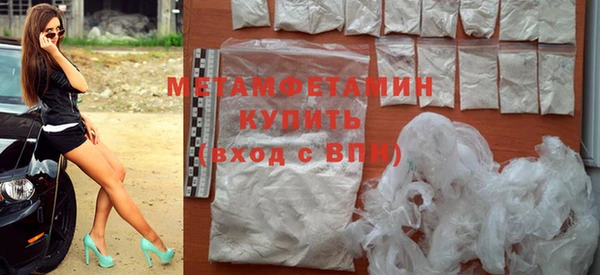 а пвп мука Аркадак