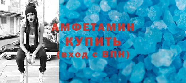 а пвп мука Аркадак