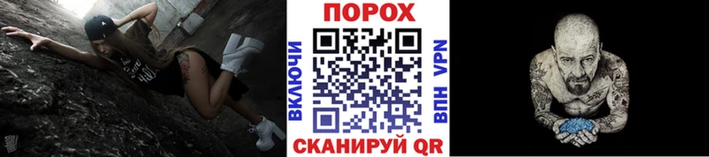 МЕТАМФЕТАМИН мет  Купить где  Колпашево 